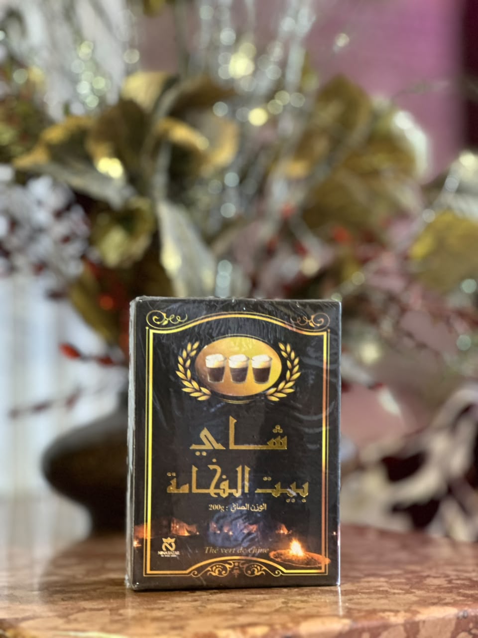 شاي أخضر صيني بيت الفخامة — 200 غرام Thé vert de Chine Bayt Lfakhama — 200g