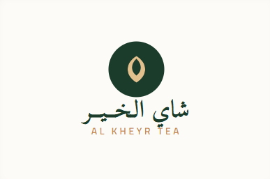 Al Kheyr